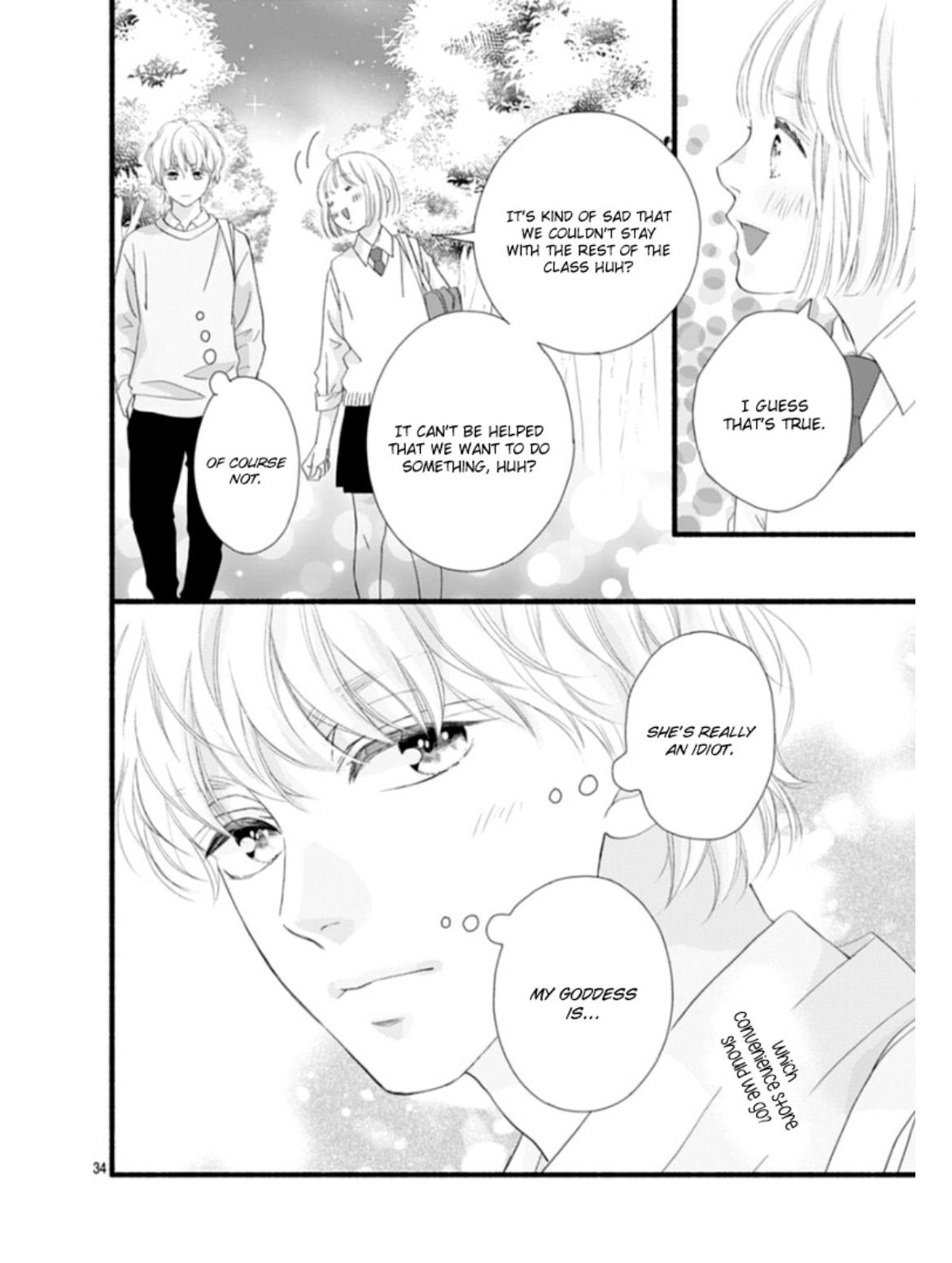 Read Sakura, Saku chapter 22 image 38 on Lezhin