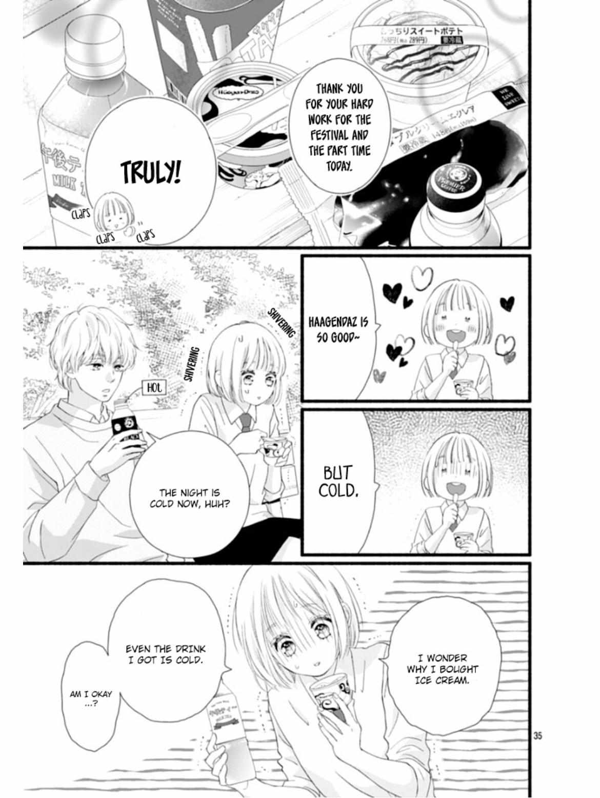 Read Sakura, Saku chapter 22 image 39 on Lezhin