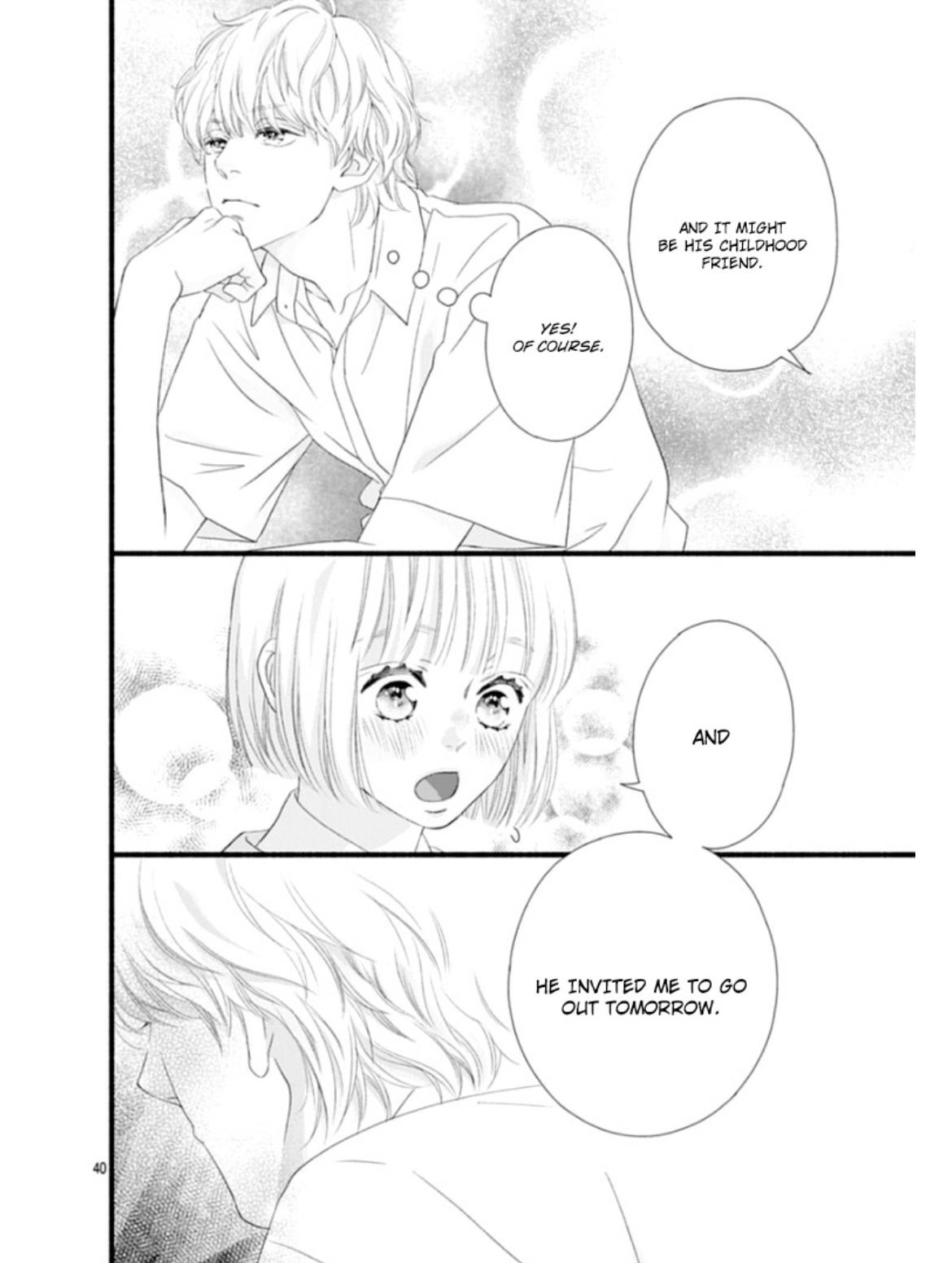 Read Sakura, Saku chapter 22 image 44 on Lezhin