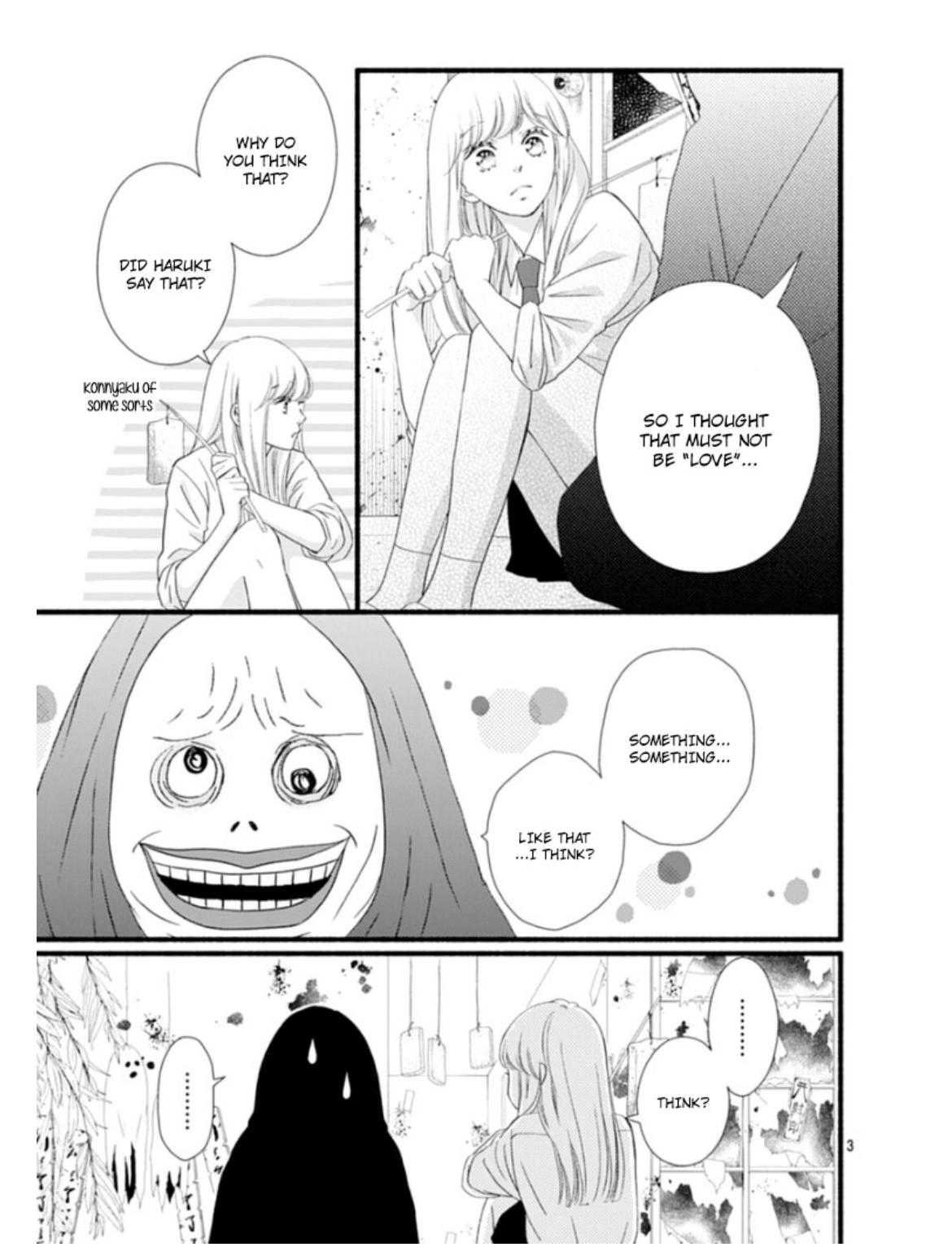 Read Sakura, Saku chapter 22 image 7 on Lezhin
