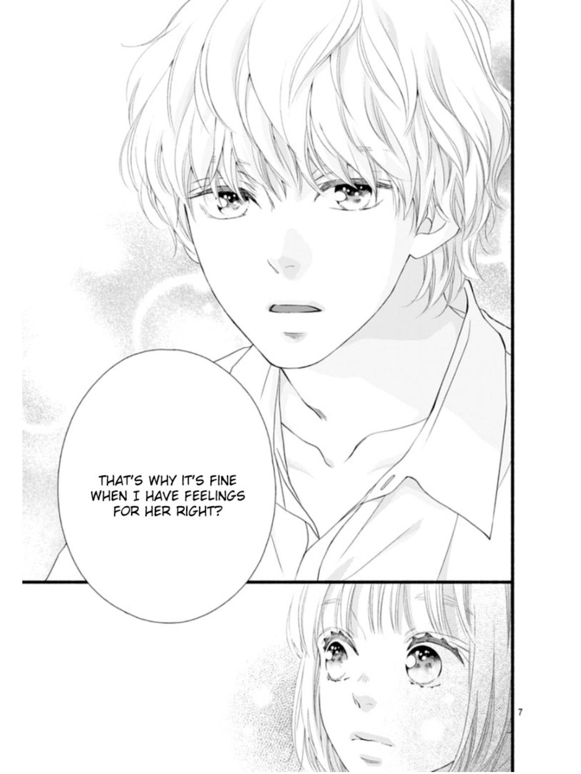 Read Sakura, Saku chapter 23 image 10 on Lezhin