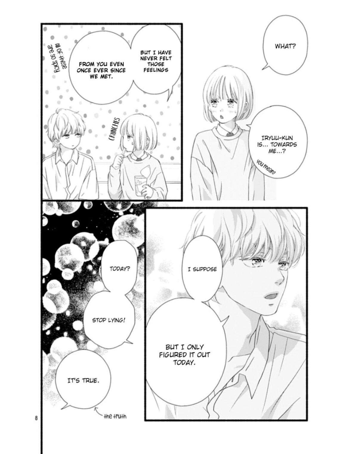 Read Sakura, Saku chapter 23 image 11 on Lezhin