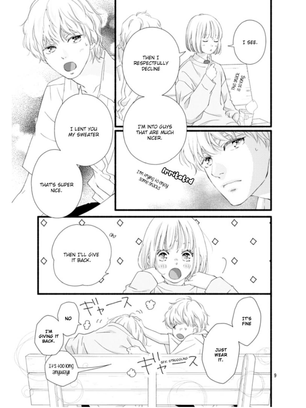 Read Sakura, Saku chapter 23 image 12 on Lezhin