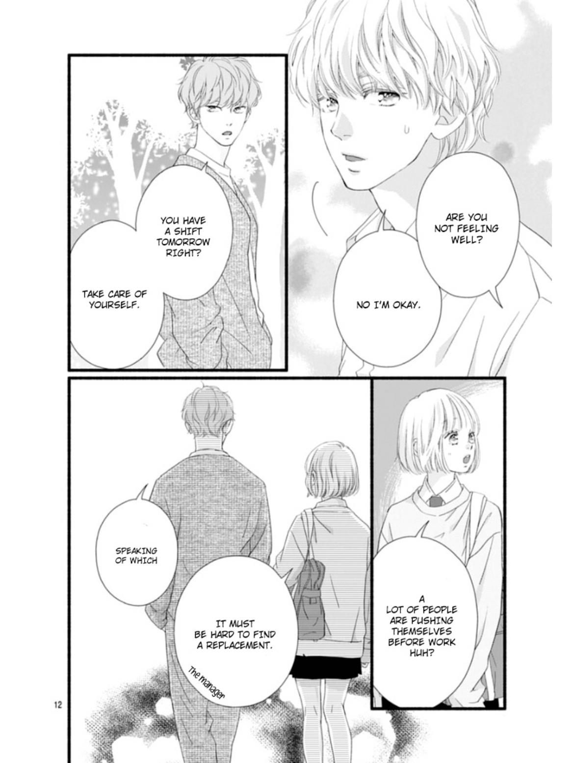Read Sakura, Saku chapter 23 image 15 on Lezhin