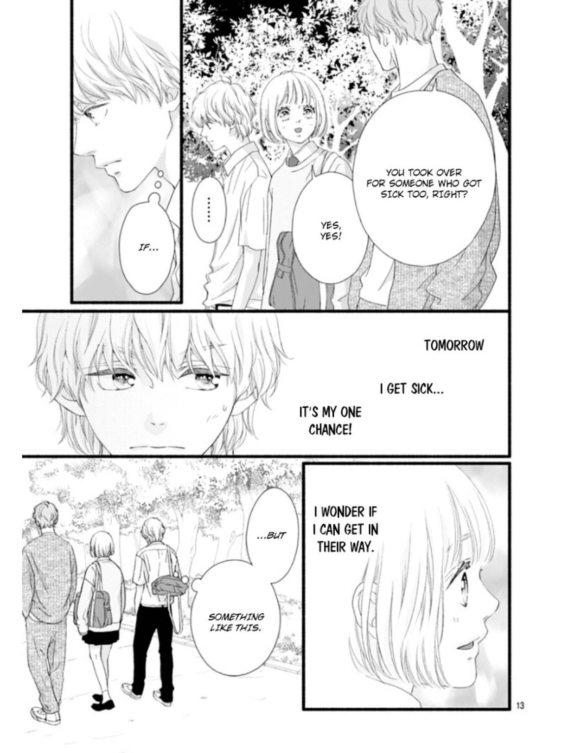 Read Sakura, Saku chapter 23 image 16 on Lezhin