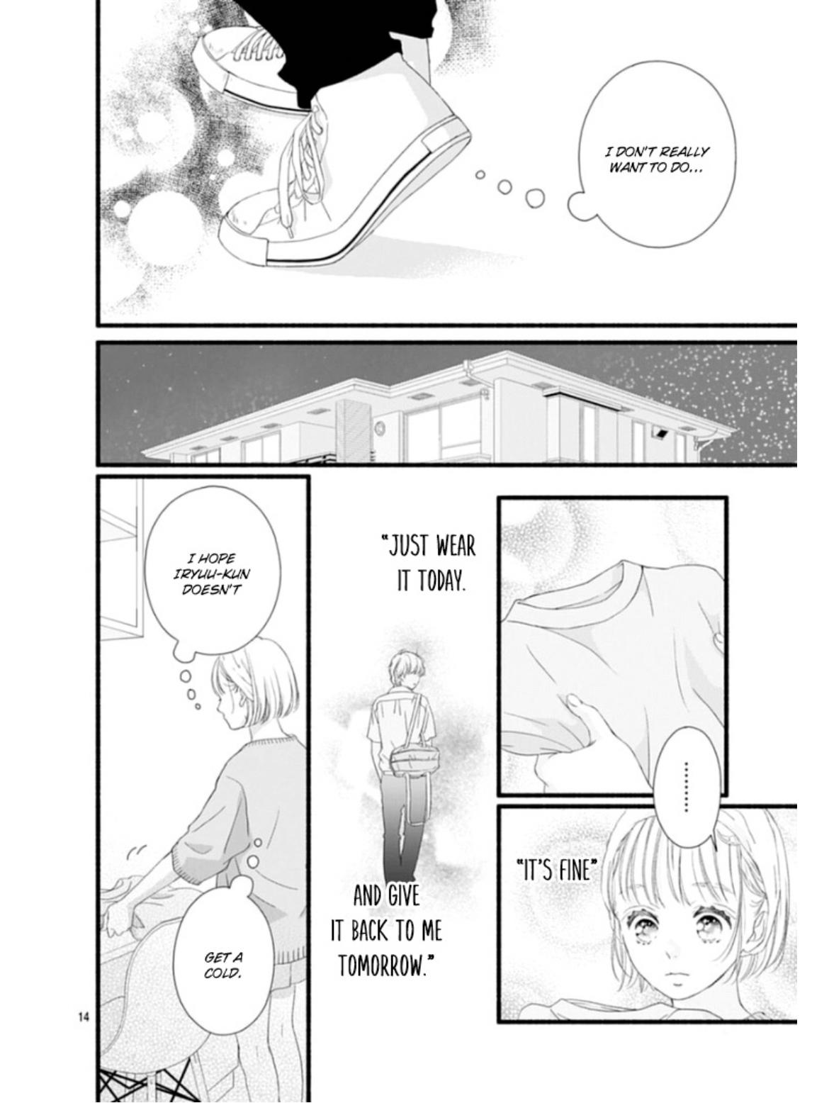 Read Sakura, Saku chapter 23 image 17 on Lezhin