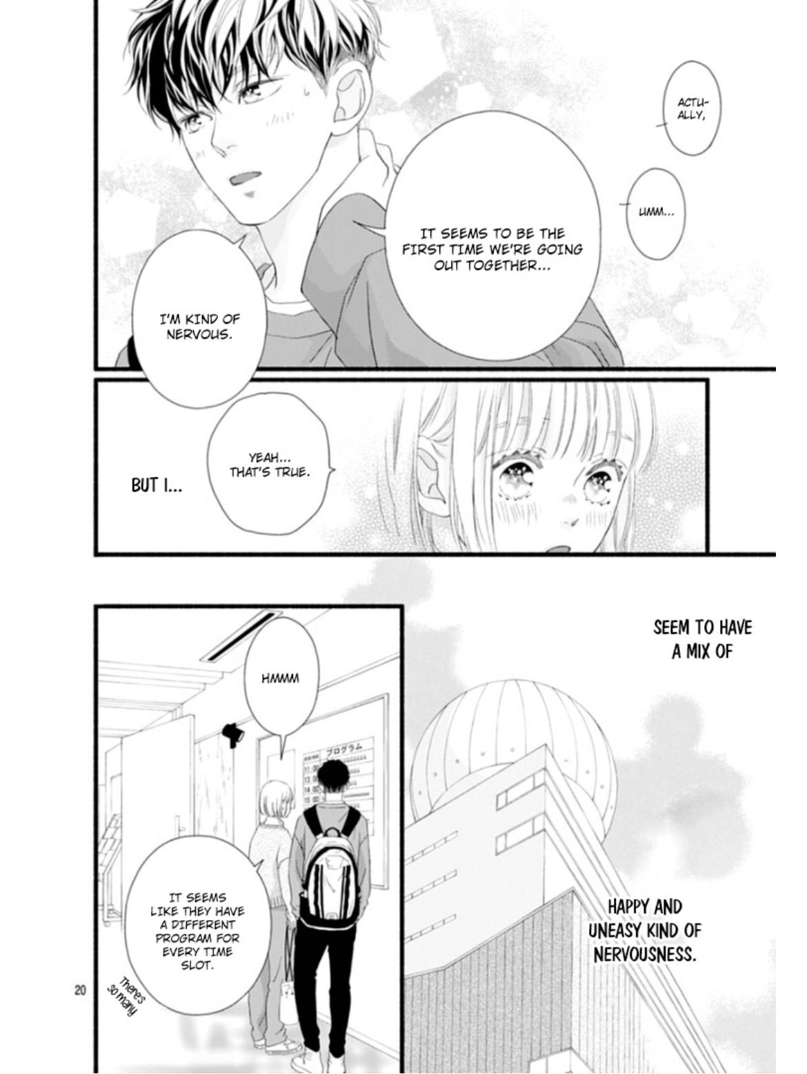 Read Sakura, Saku chapter 23 image 23 on Lezhin