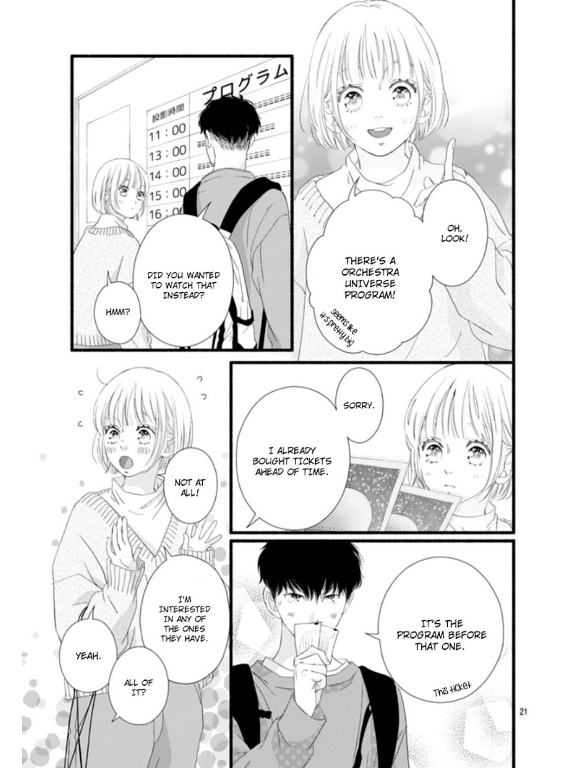 Read Sakura, Saku chapter 23 image 24 on Lezhin