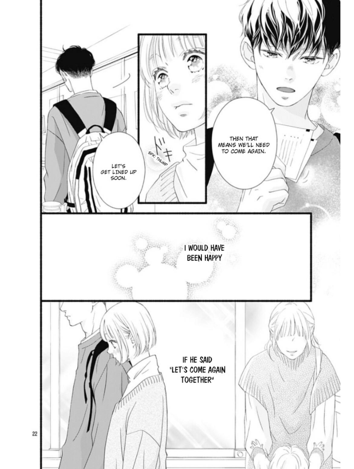 Read Sakura, Saku chapter 23 image 25 on Lezhin