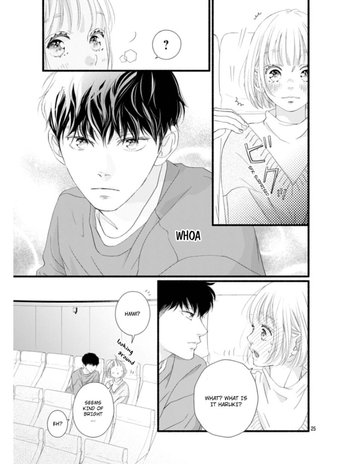 Read Sakura, Saku chapter 23 image 28 on Lezhin