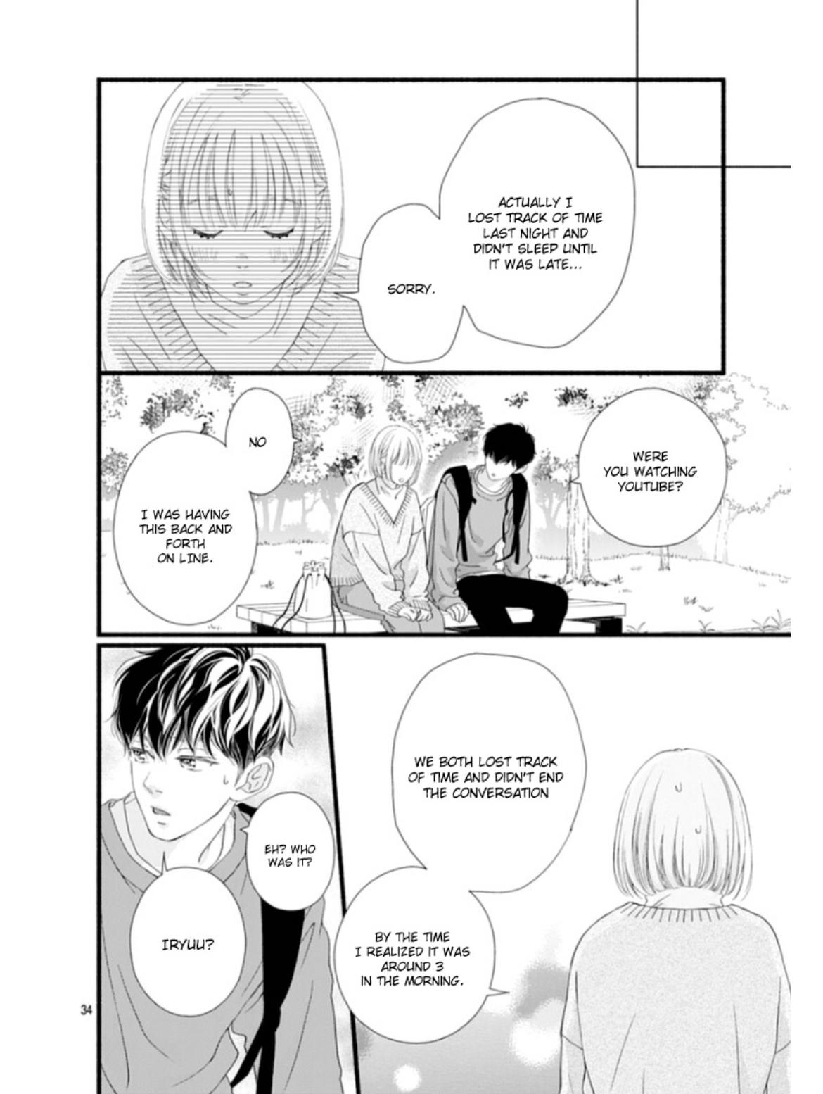Read Sakura, Saku chapter 23 image 37 on Lezhin