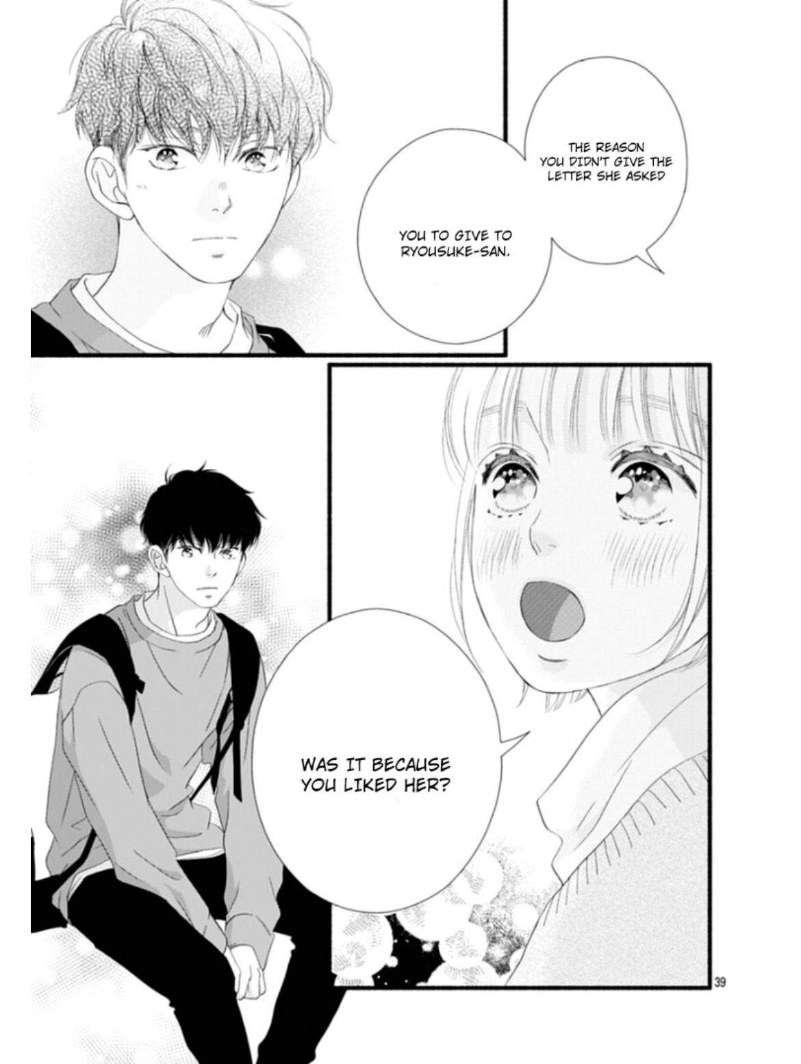 Read Sakura, Saku chapter 23 image 42 on Lezhin