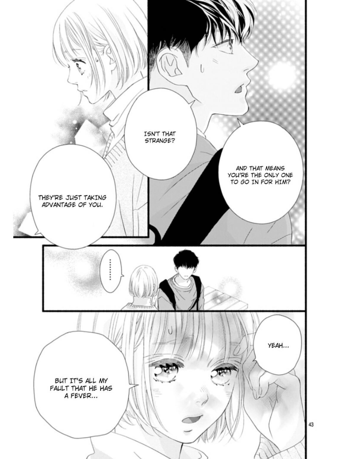 Read Sakura, Saku chapter 23 image 46 on Lezhin