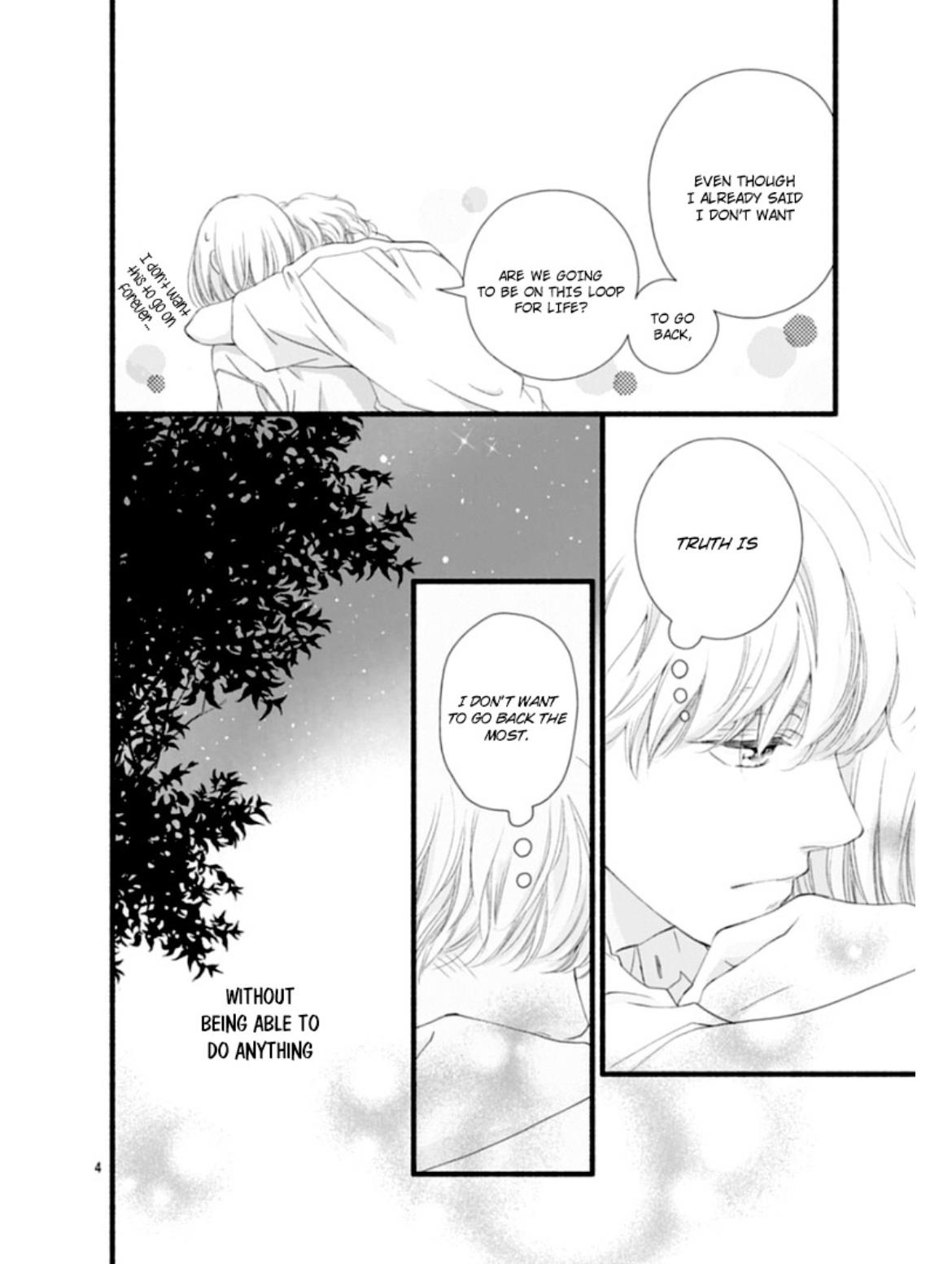 Read Sakura, Saku chapter 23 image 7 on Lezhin