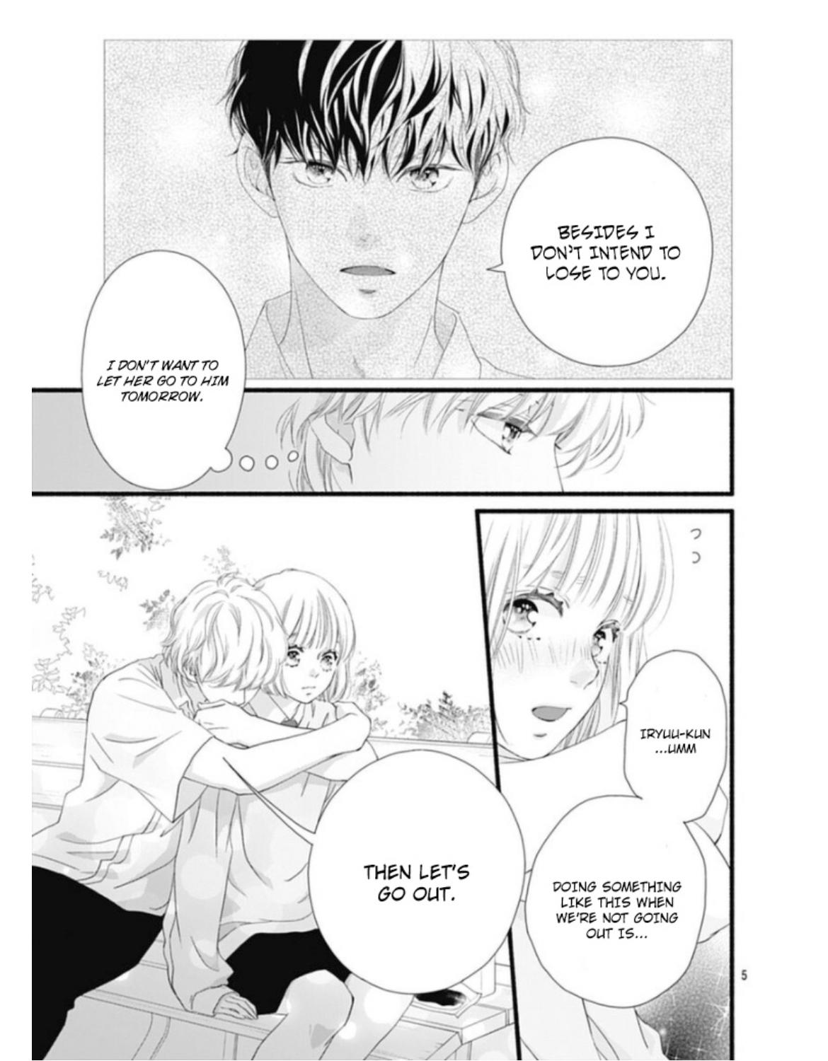 Read Sakura, Saku chapter 23 image 8 on Lezhin
