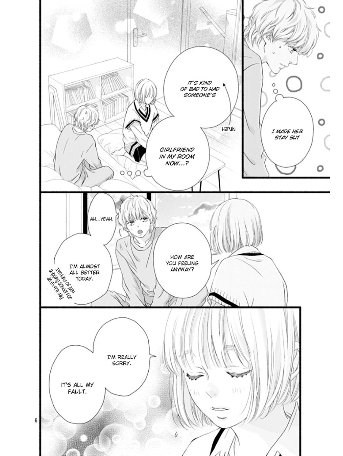 Read Sakura, Saku chapter 25 image 10 on Lezhin