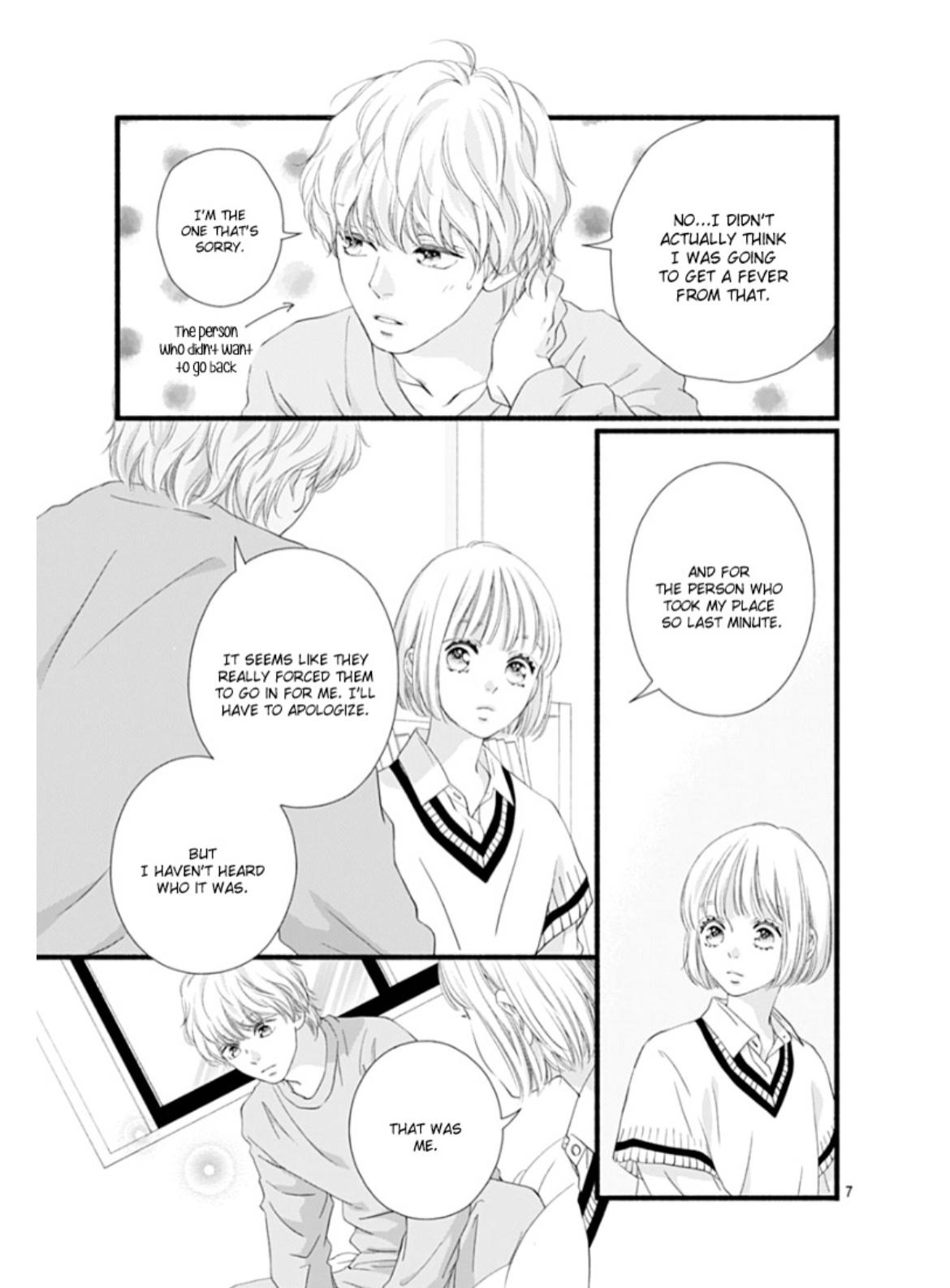 Read Sakura, Saku chapter 25 image 11 on Lezhin