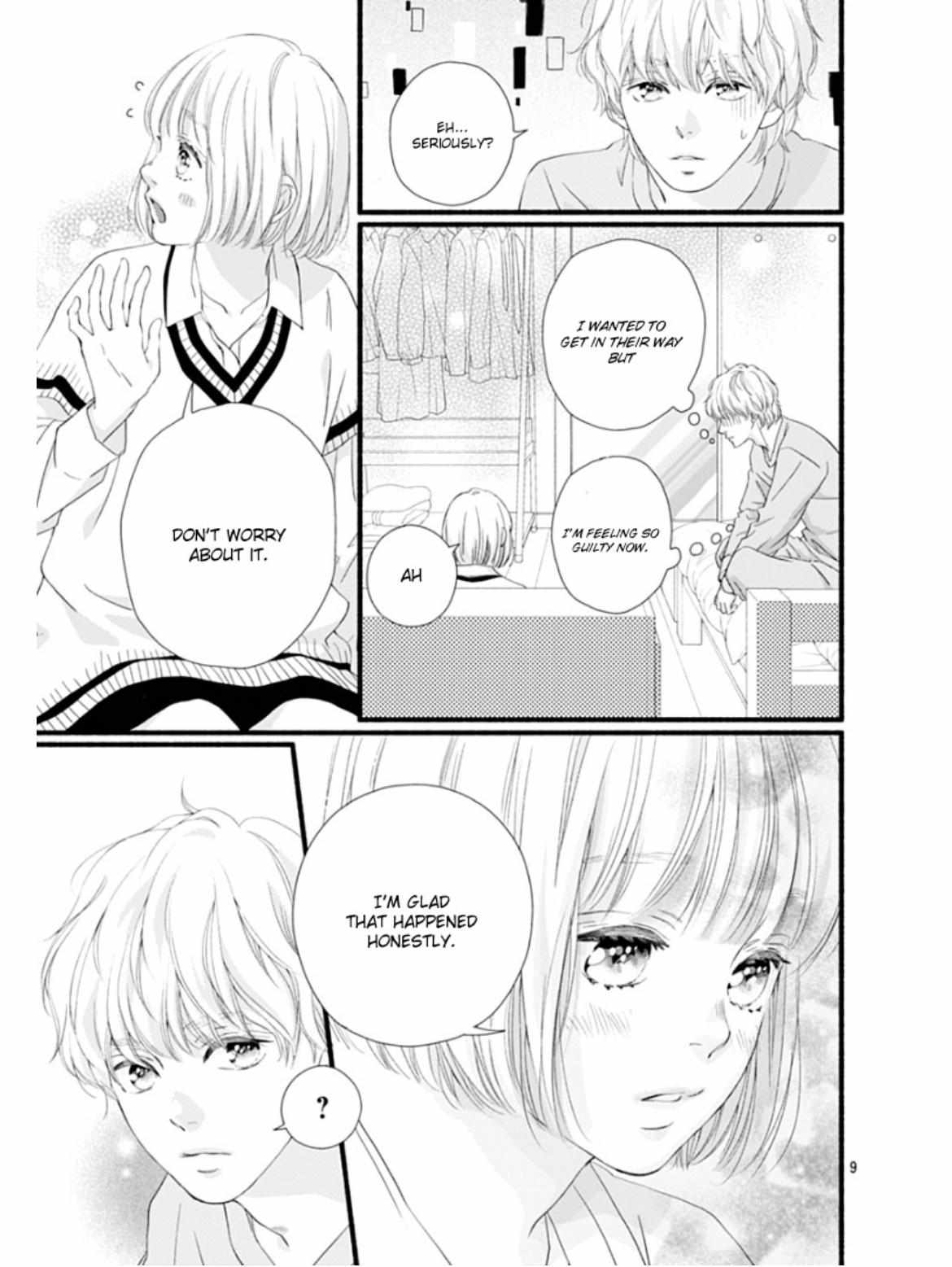 Read Sakura, Saku chapter 25 image 13 on Lezhin
