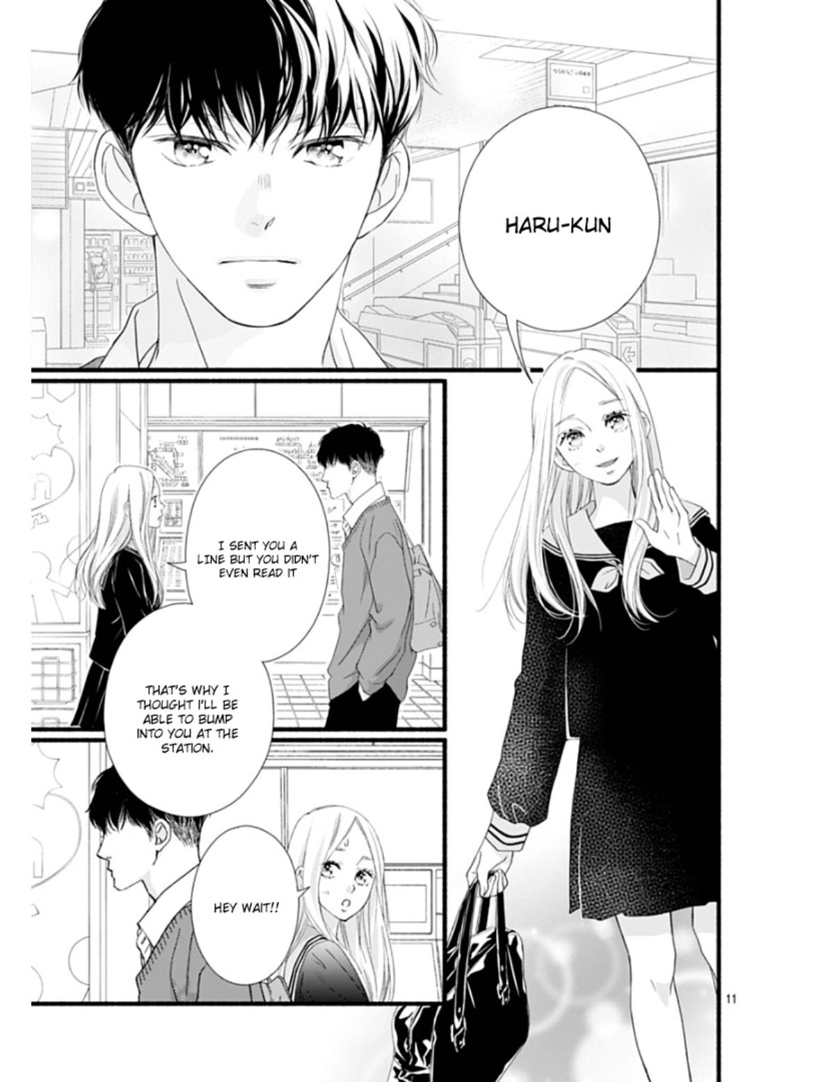Read Sakura, Saku chapter 25 image 15 on Lezhin