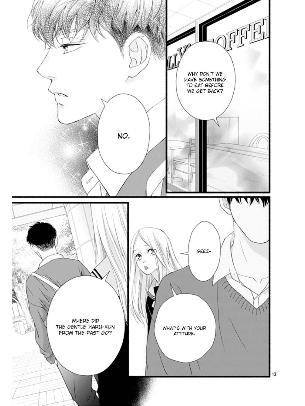 Read Sakura, Saku chapter 25 image 17 on Lezhin