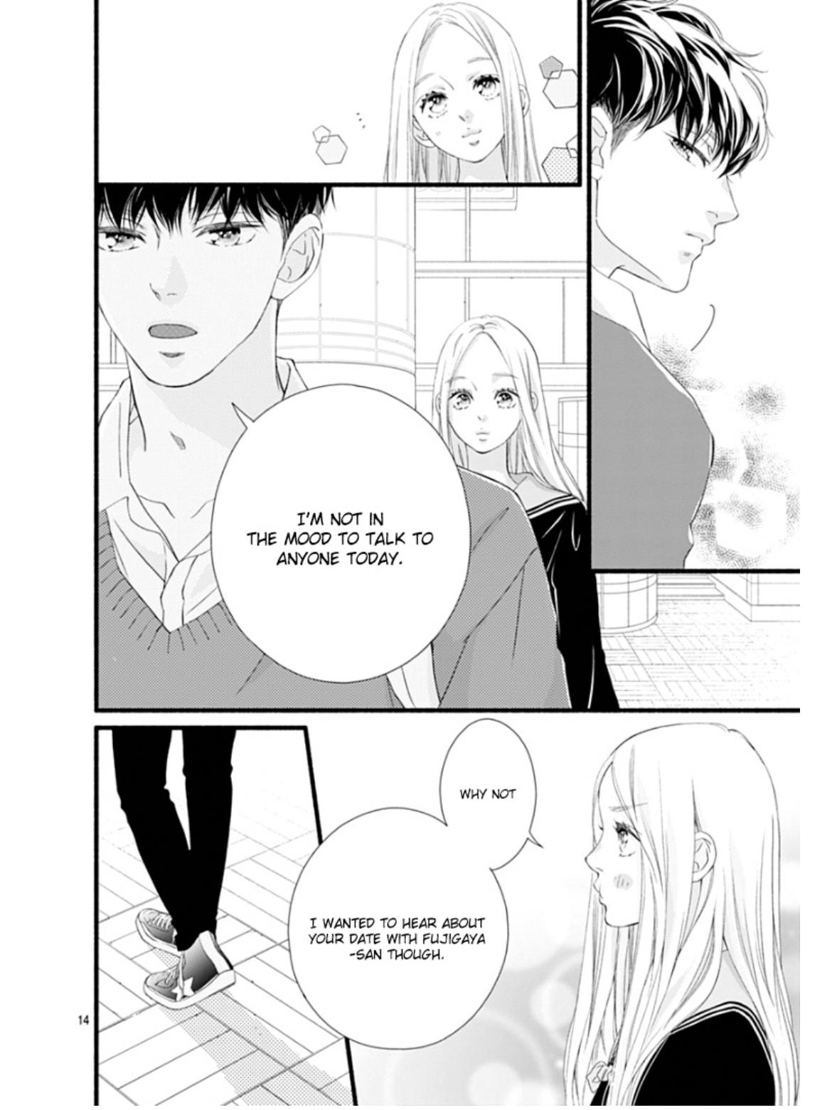 Read Sakura, Saku chapter 25 image 18 on Lezhin