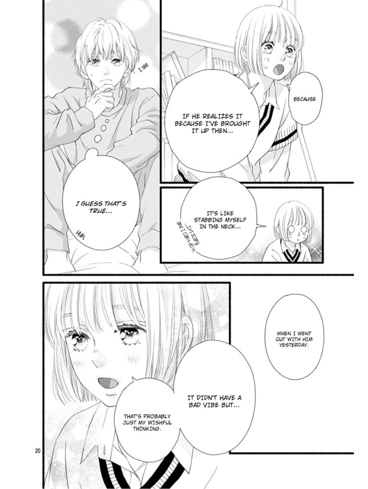 Read Sakura, Saku chapter 25 image 24 on Lezhin
