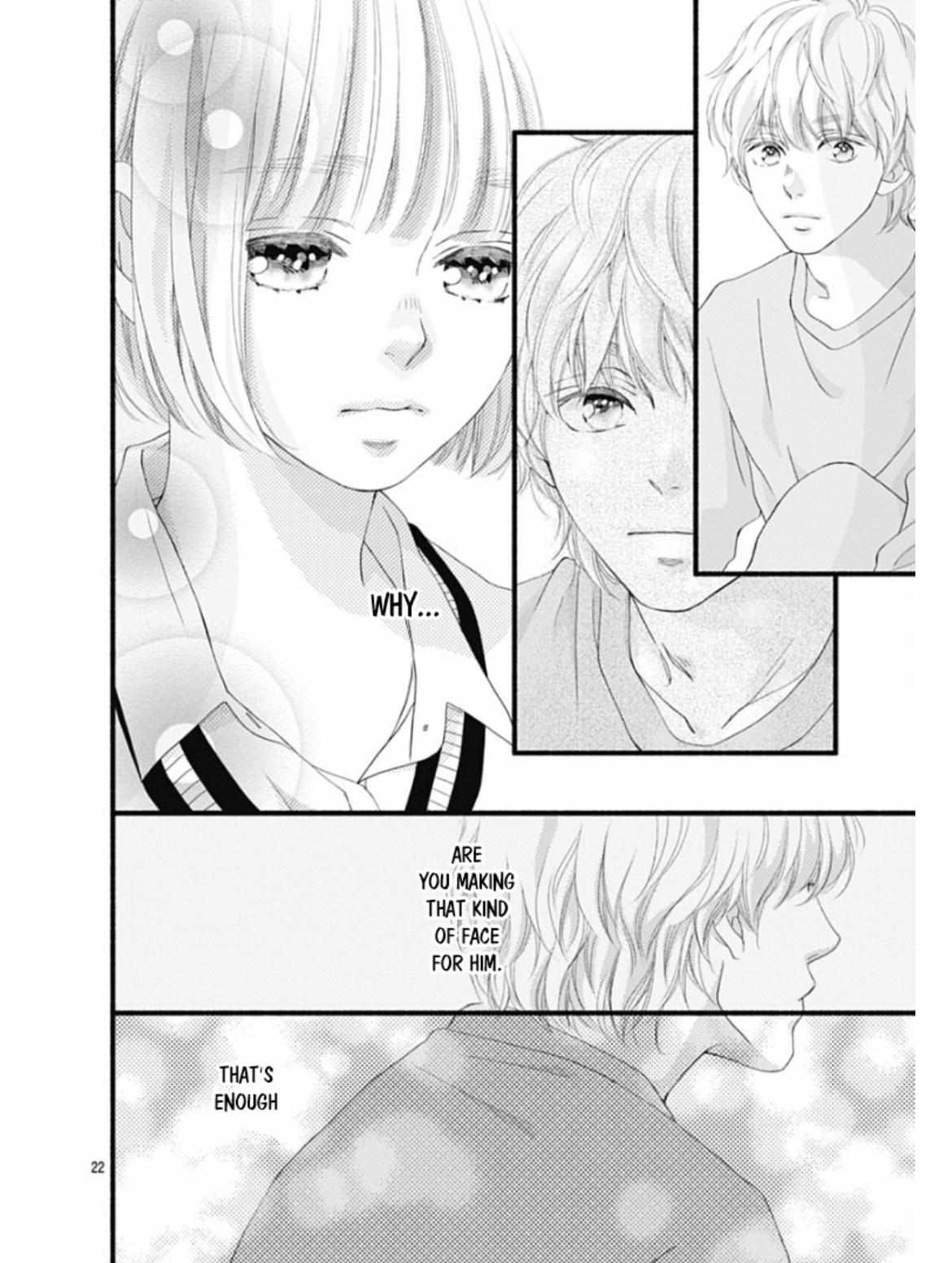 Read Sakura, Saku chapter 25 image 26 on Lezhin