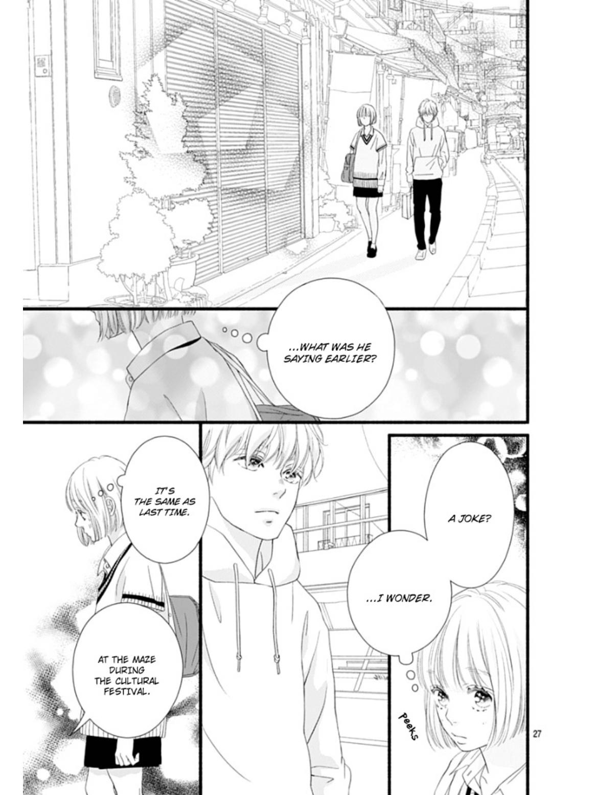 Read Sakura, Saku chapter 25 image 31 on Lezhin