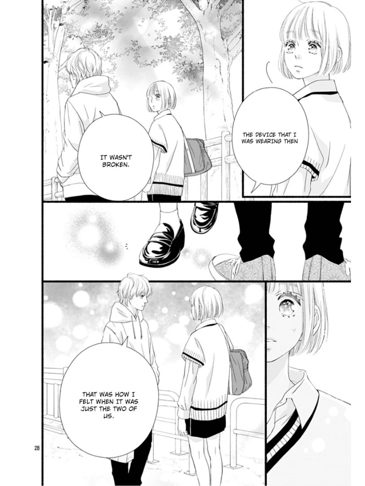 Read Sakura, Saku chapter 25 image 32 on Lezhin