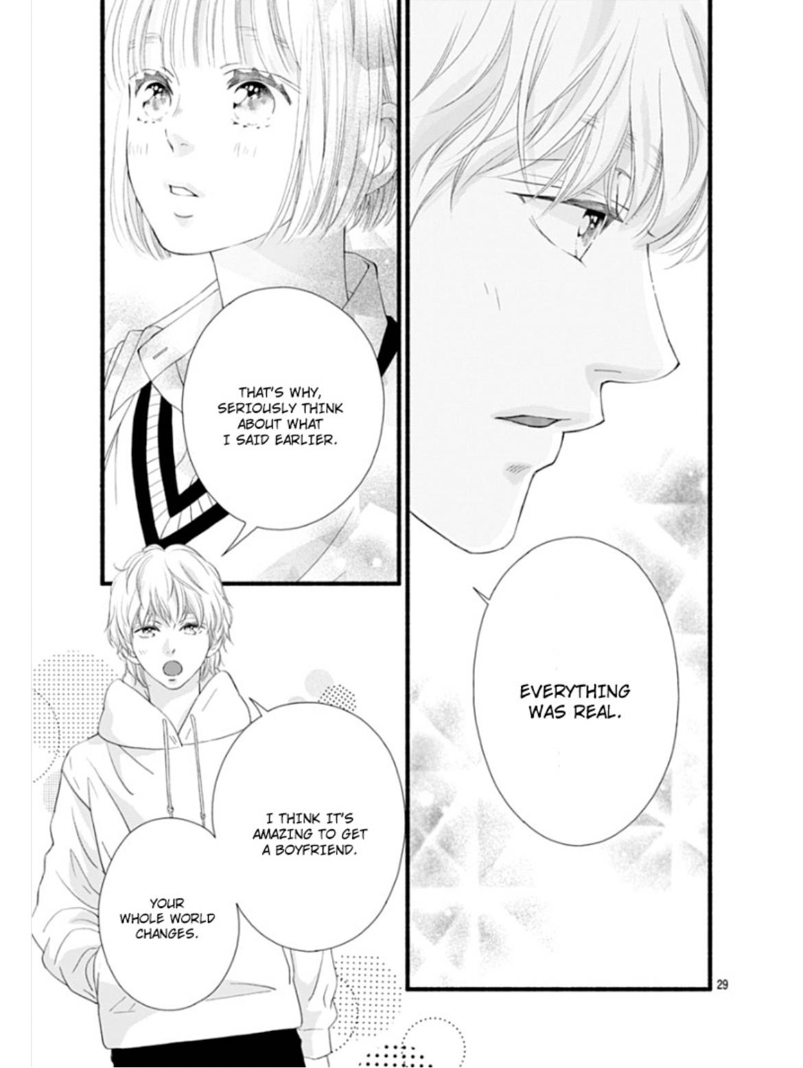 Read Sakura, Saku chapter 25 image 33 on Lezhin