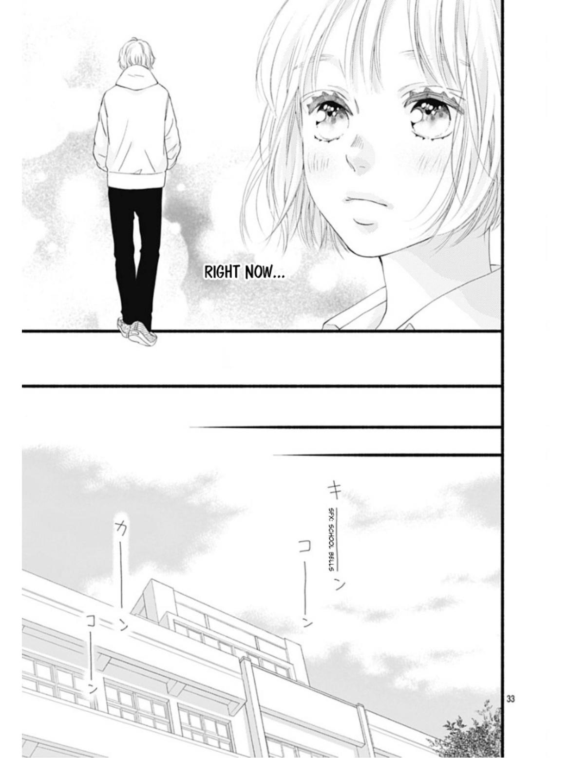 Read Sakura, Saku chapter 25 image 37 on Lezhin