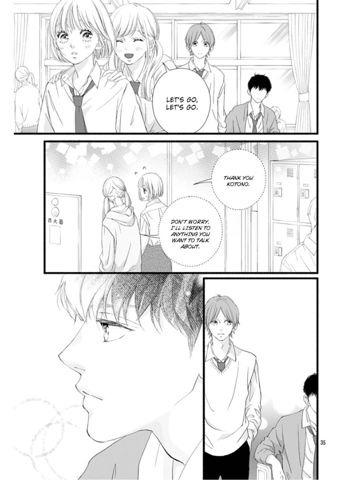 Read Sakura, Saku chapter 25 image 39 on Lezhin