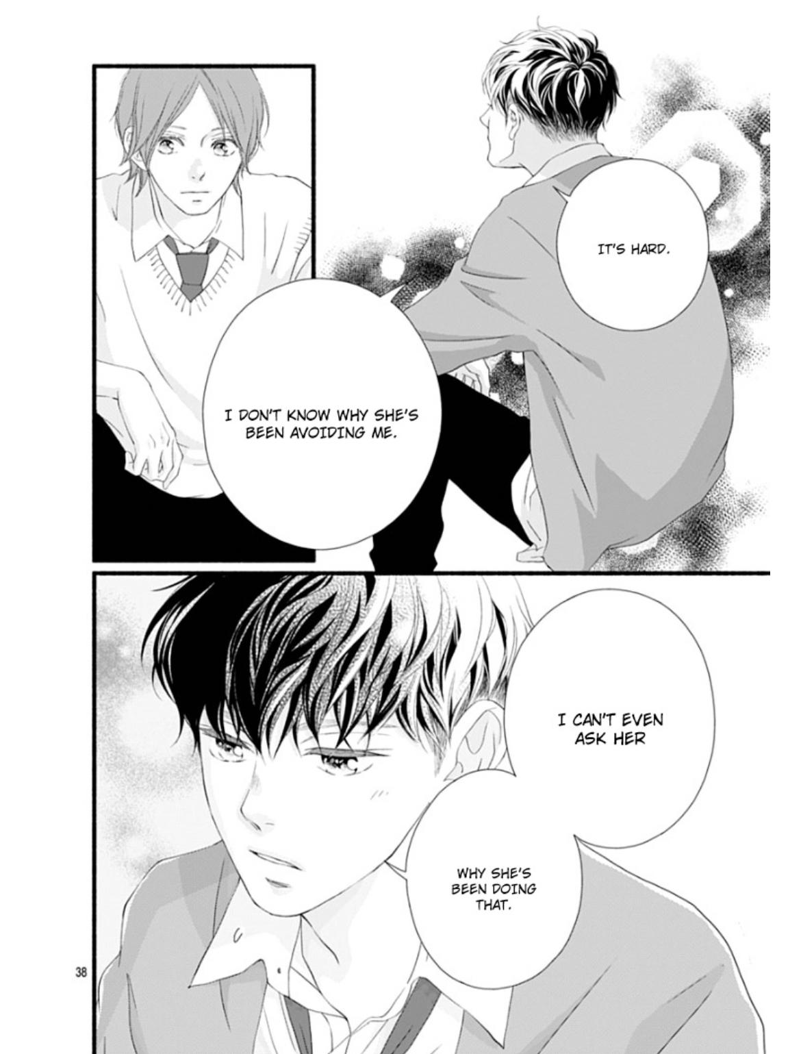 Read Sakura, Saku chapter 25 image 42 on Lezhin