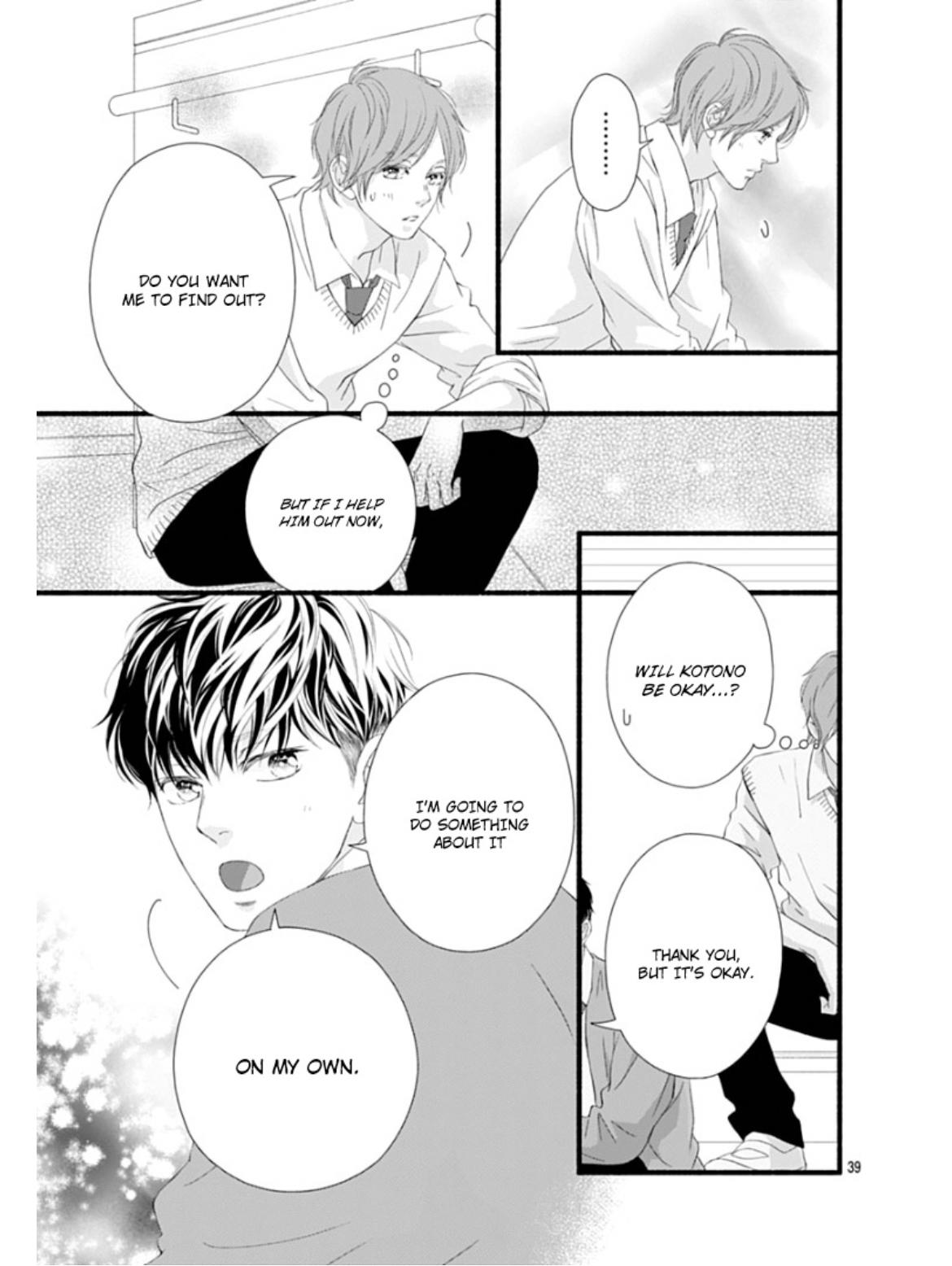 Read Sakura, Saku chapter 25 image 43 on Lezhin
