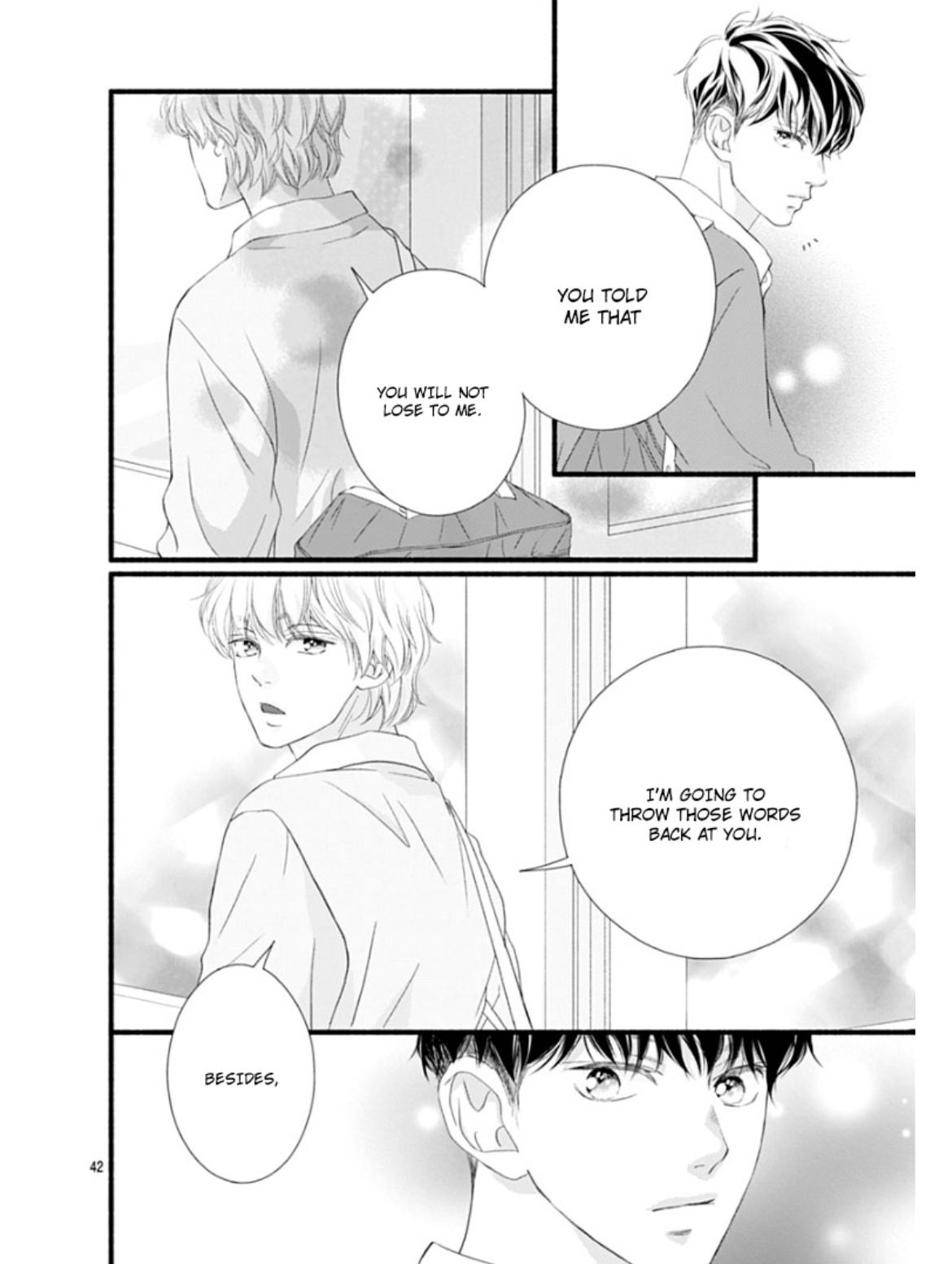 Read Sakura, Saku chapter 25 image 46 on Lezhin