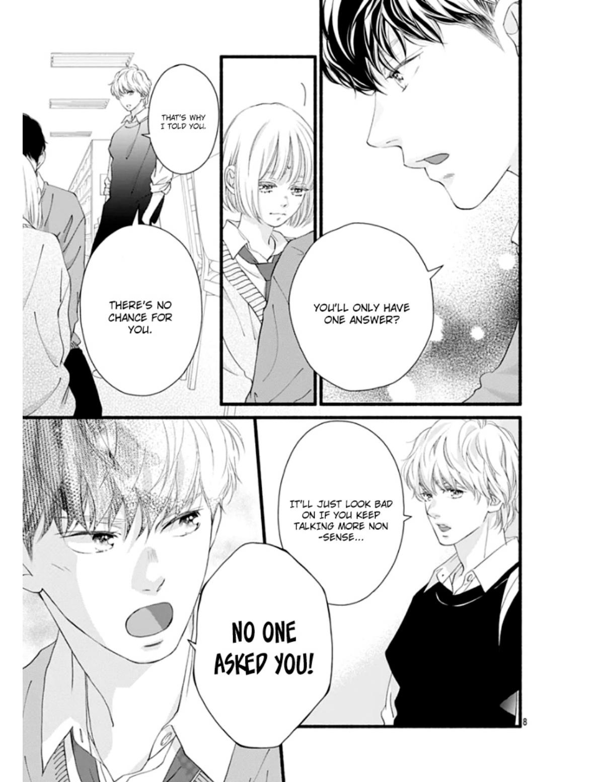 Read Sakura, Saku chapter 28 image 11 on Lezhin