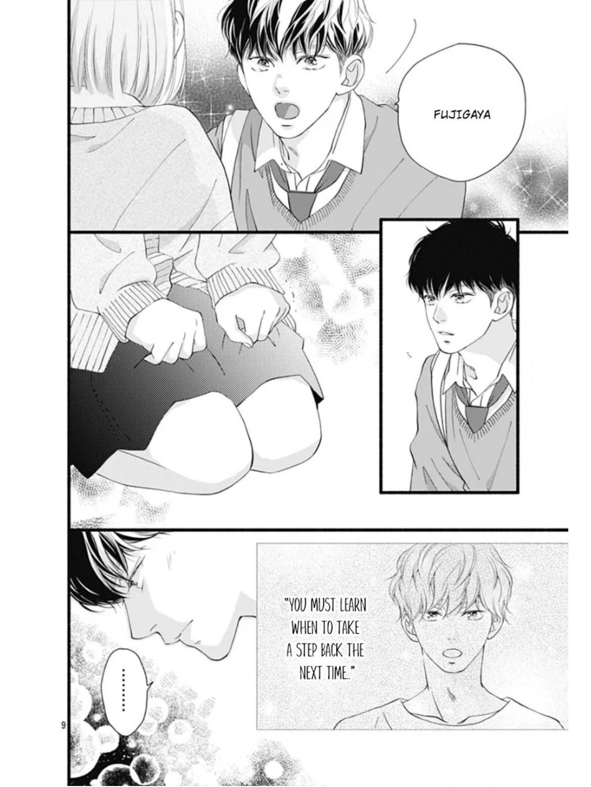 Read Sakura, Saku chapter 28 image 12 on Lezhin