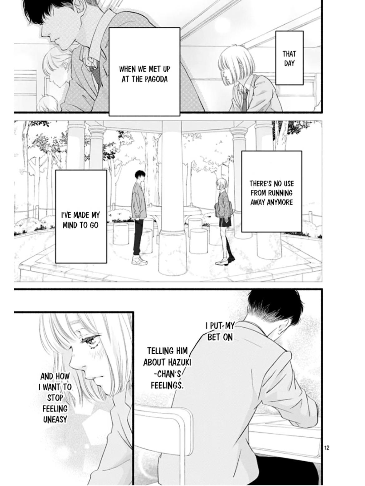 Read Sakura, Saku chapter 28 image 15 on Lezhin