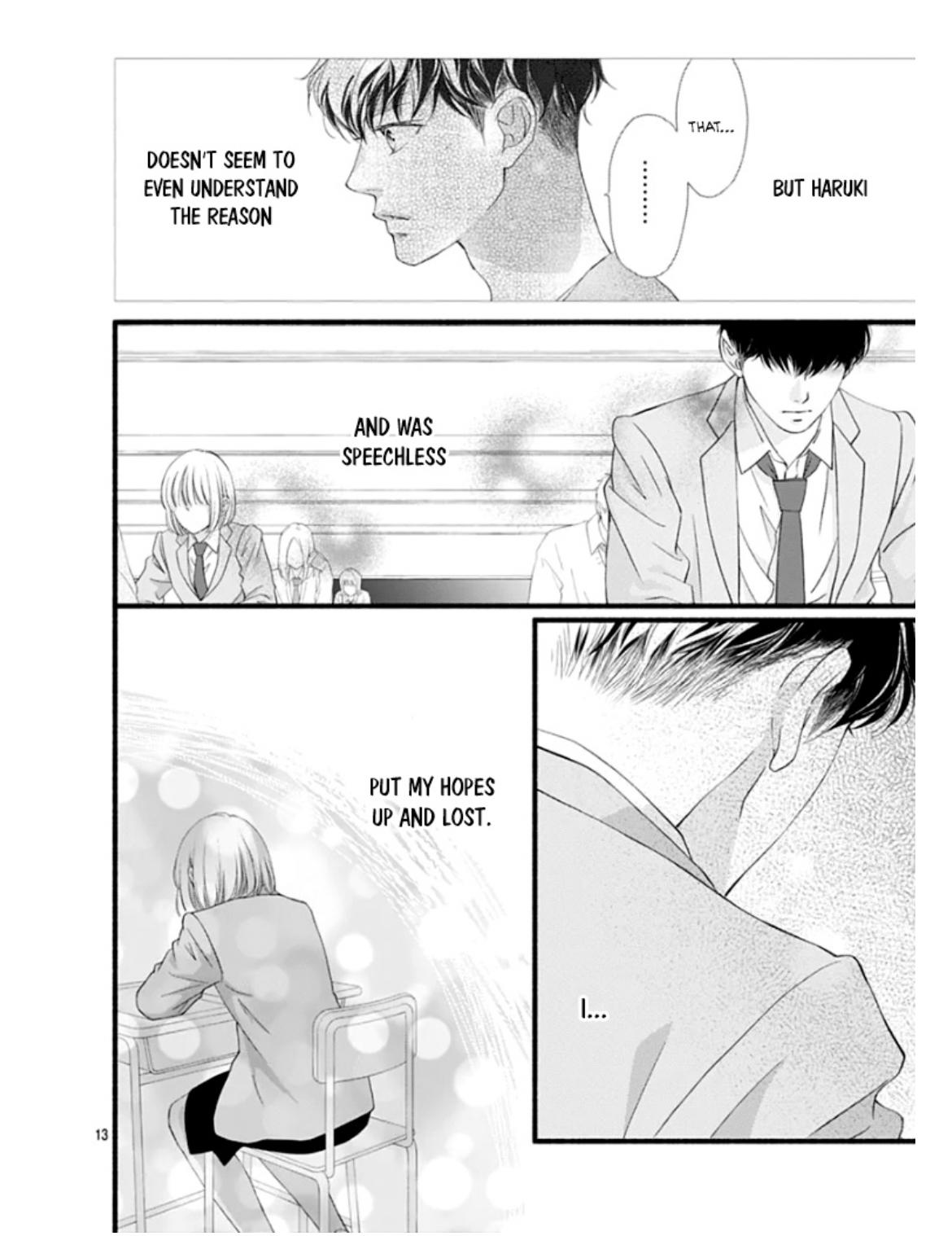 Read Sakura, Saku chapter 28 image 16 on Lezhin