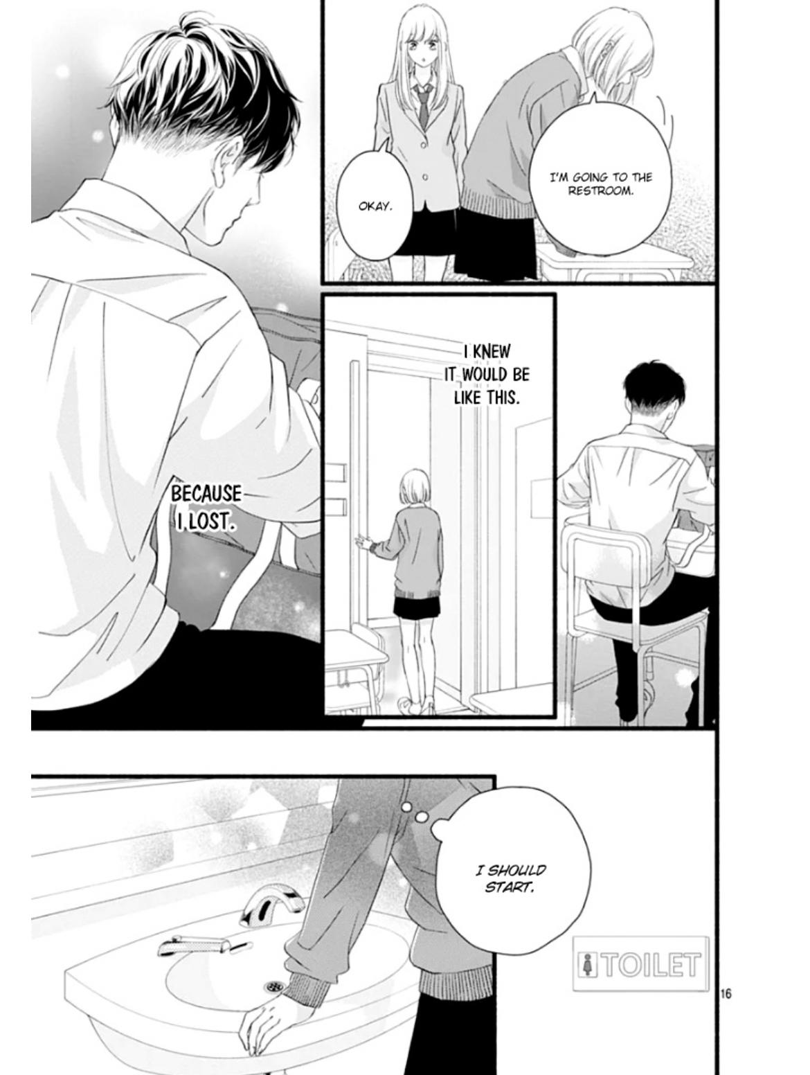 Read Sakura, Saku chapter 28 image 19 on Lezhin