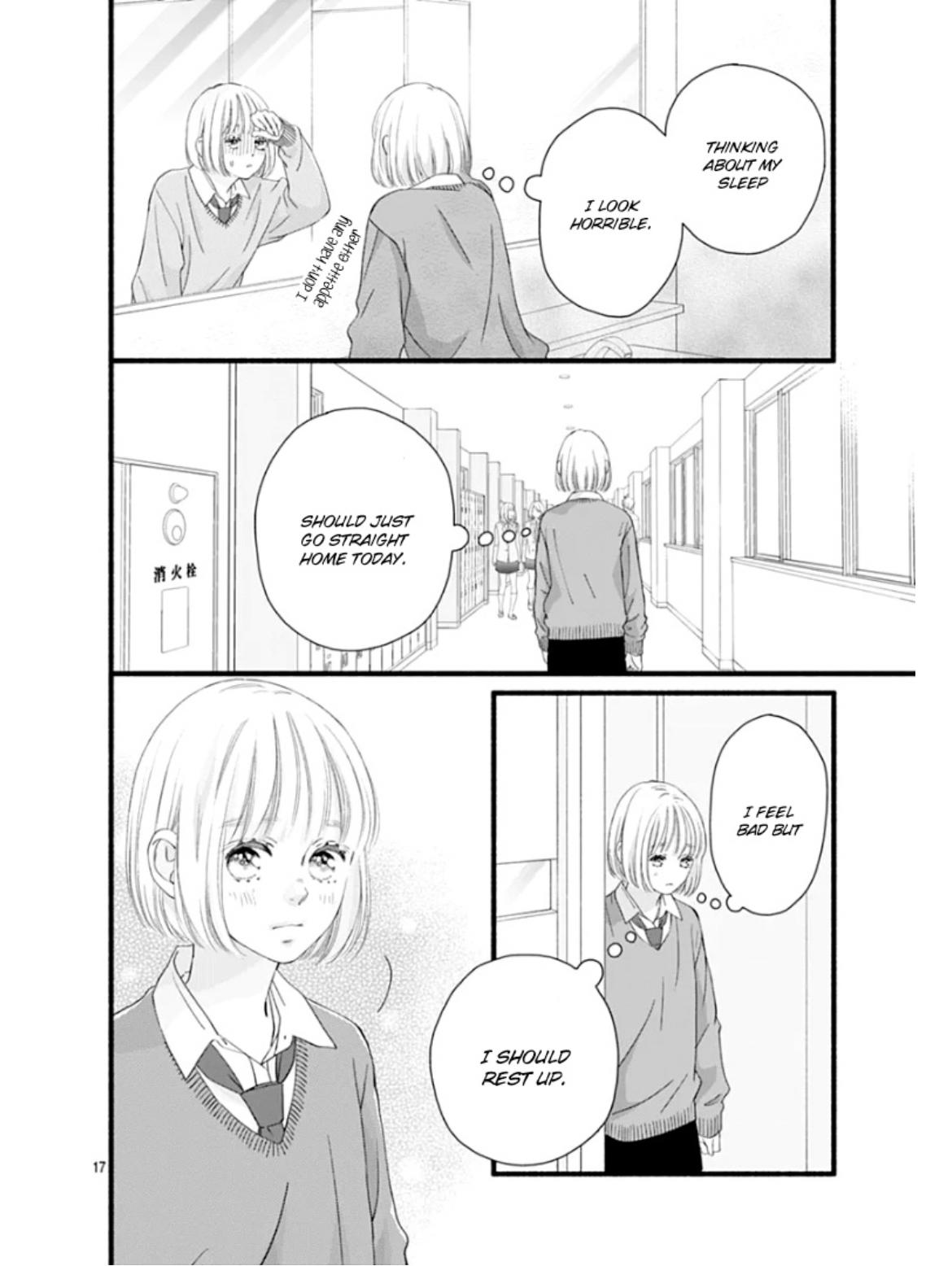 Read Sakura, Saku chapter 28 image 20 on Lezhin