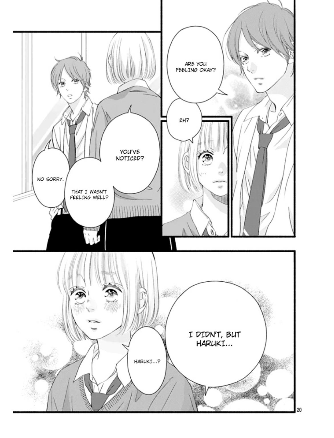 Read Sakura, Saku chapter 28 image 23 on Lezhin