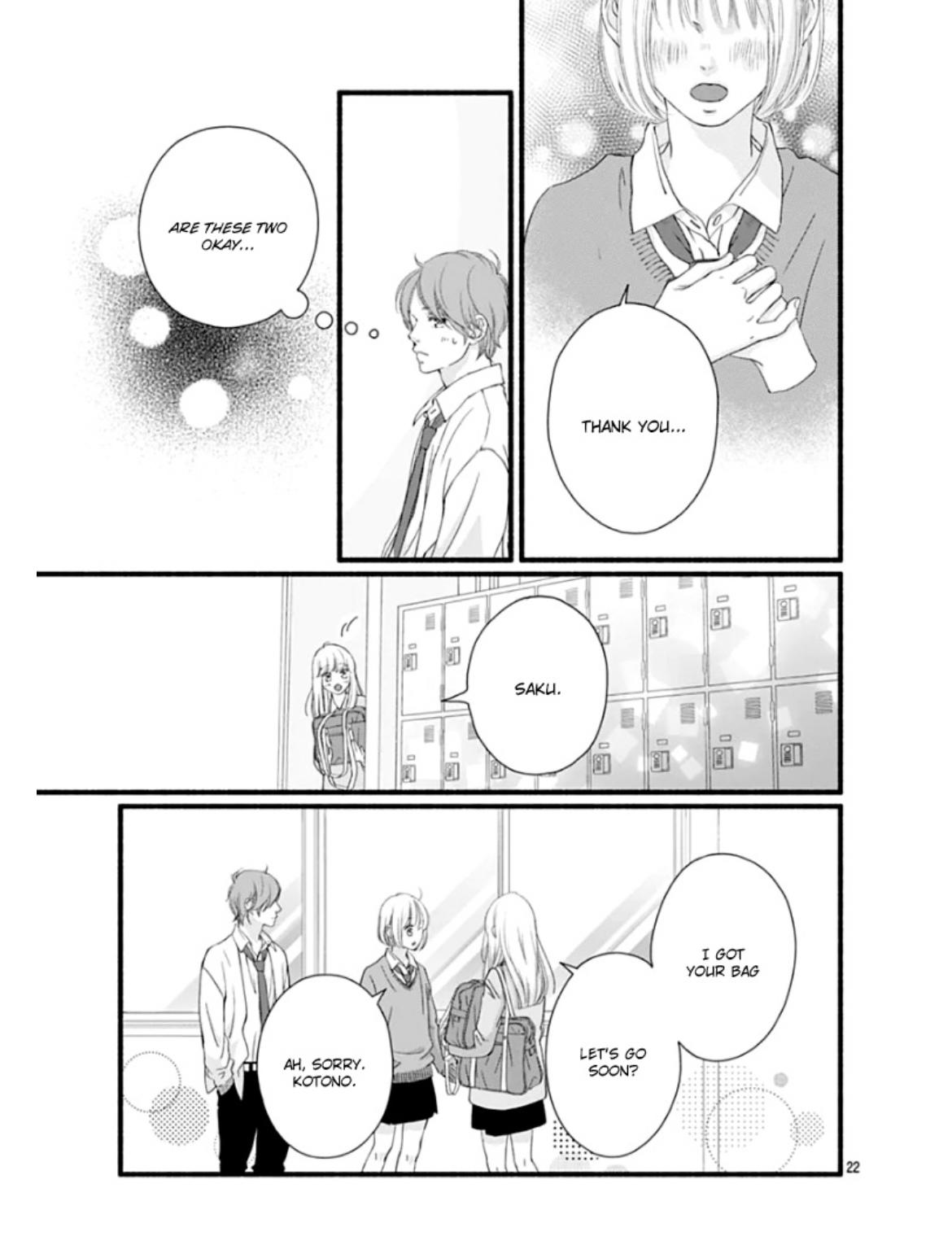 Read Sakura, Saku chapter 28 image 25 on Lezhin
