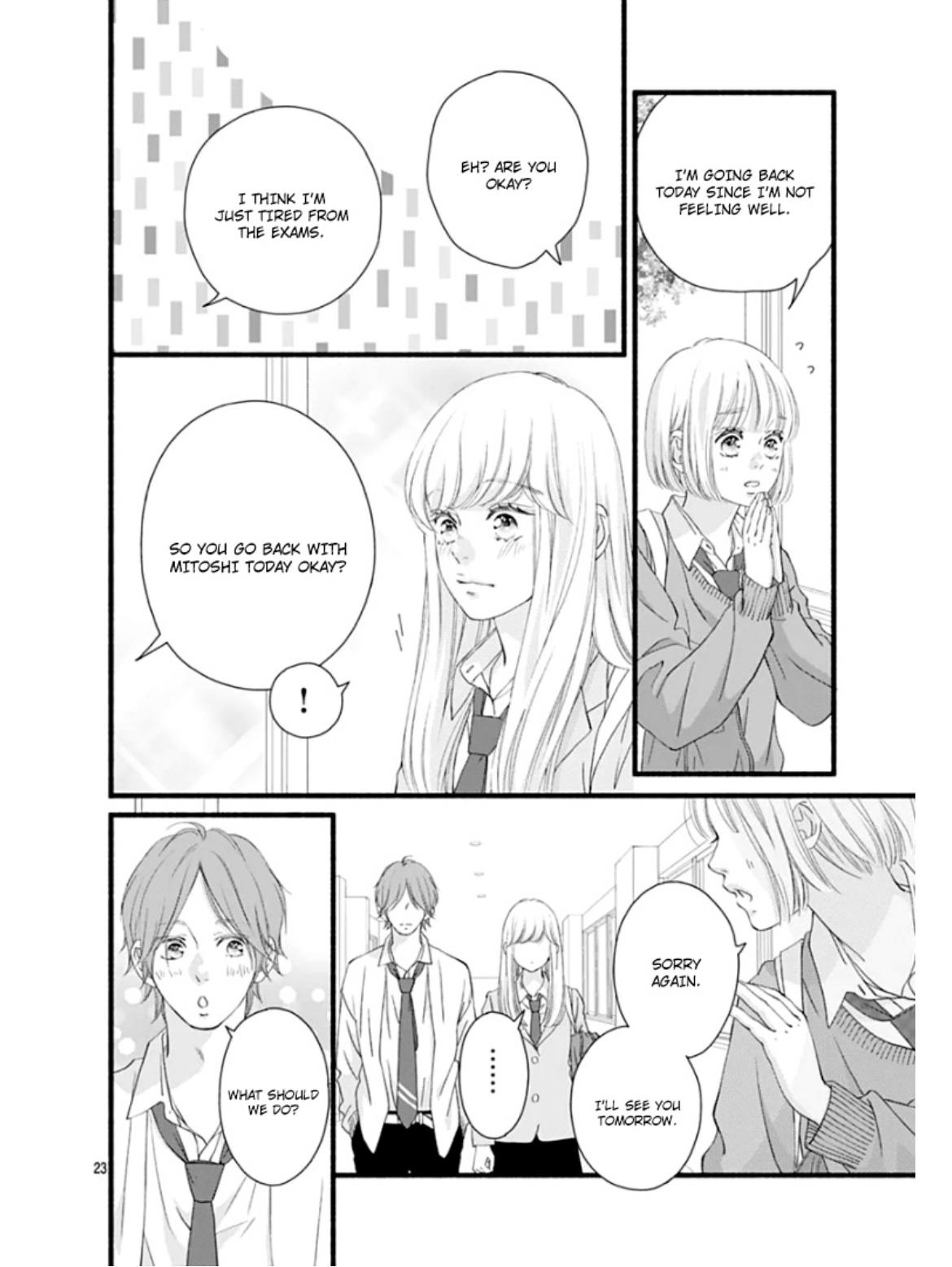 Read Sakura, Saku chapter 28 image 26 on Lezhin