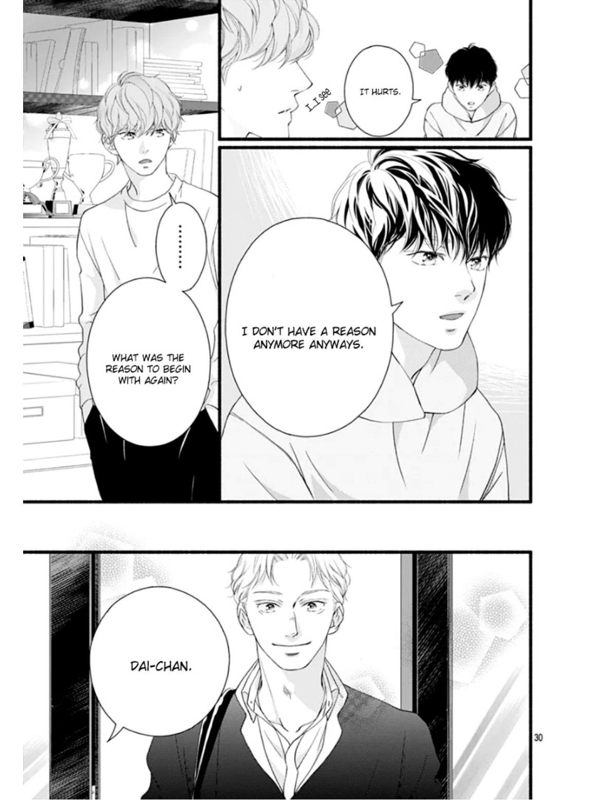 Read Sakura, Saku chapter 28 image 33 on Lezhin