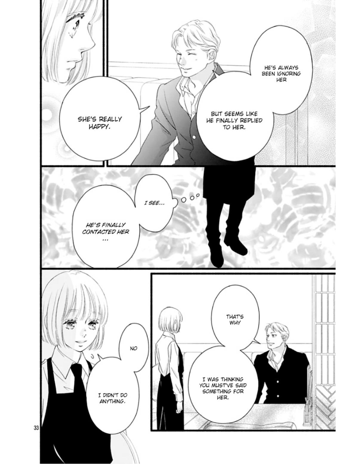 Read Sakura, Saku chapter 28 image 36 on Lezhin