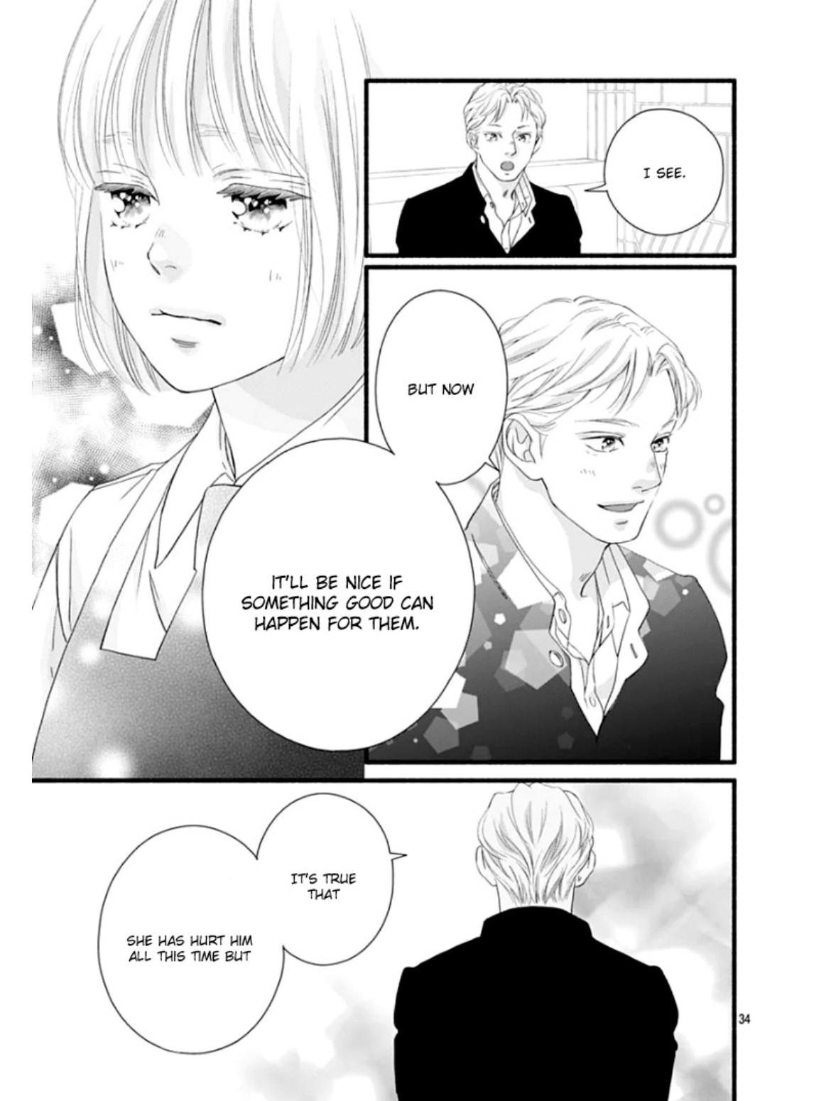 Read Sakura, Saku chapter 28 image 37 on Lezhin