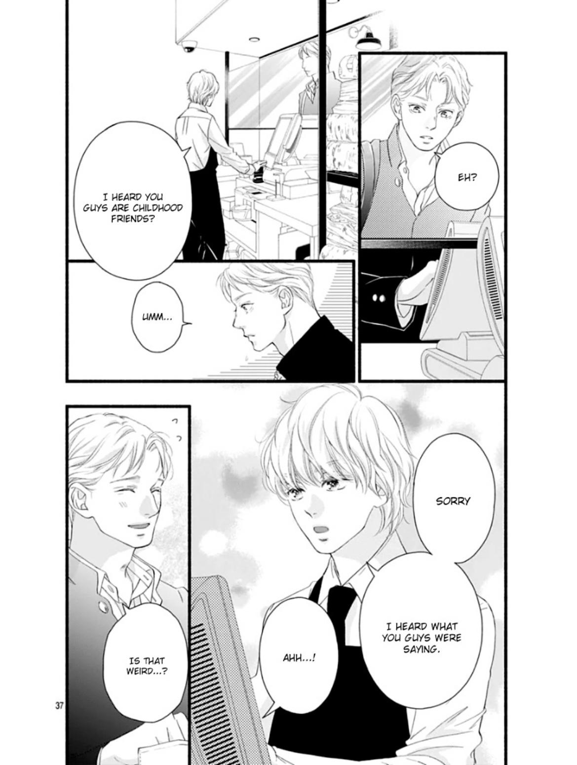 Read Sakura, Saku chapter 28 image 40 on Lezhin