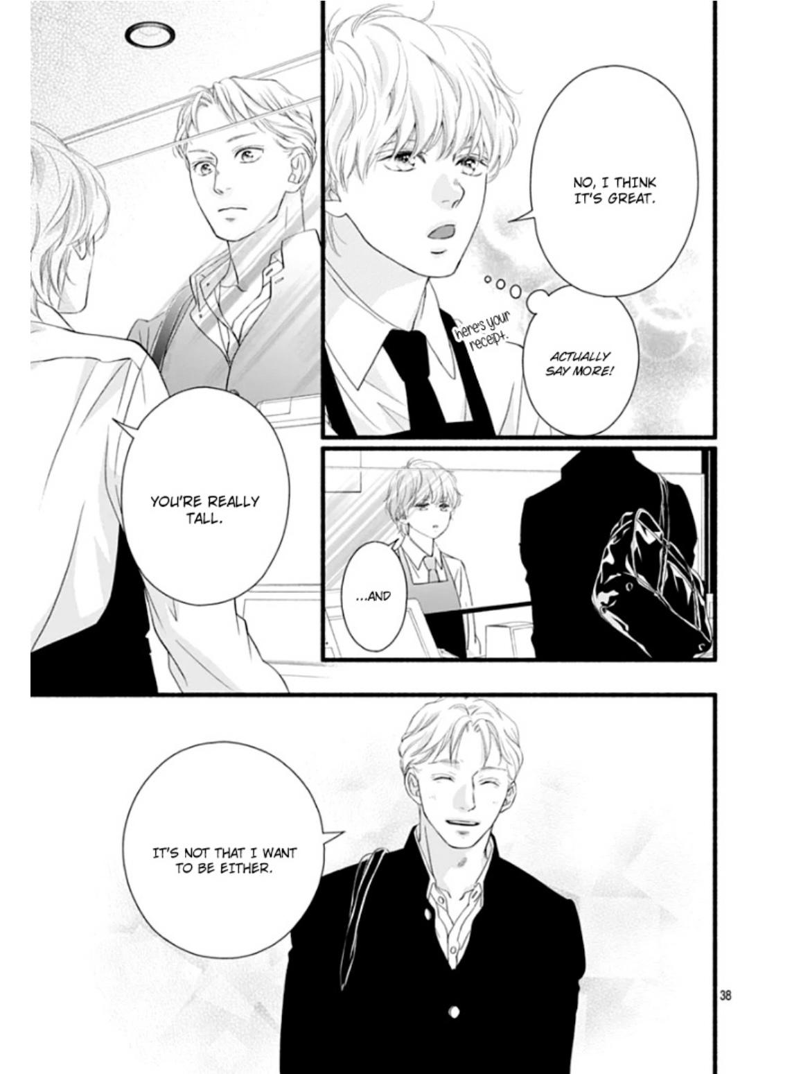 Read Sakura, Saku chapter 28 image 41 on Lezhin