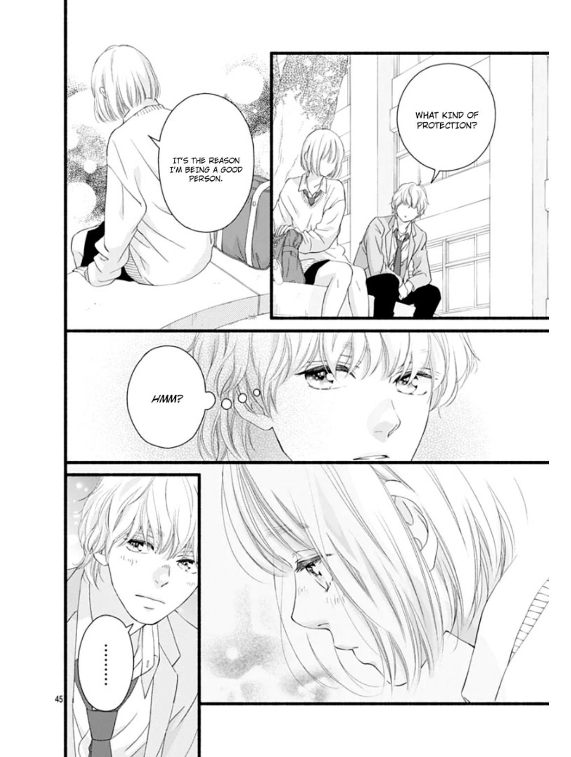 Read Sakura, Saku chapter 28 image 48 on Lezhin